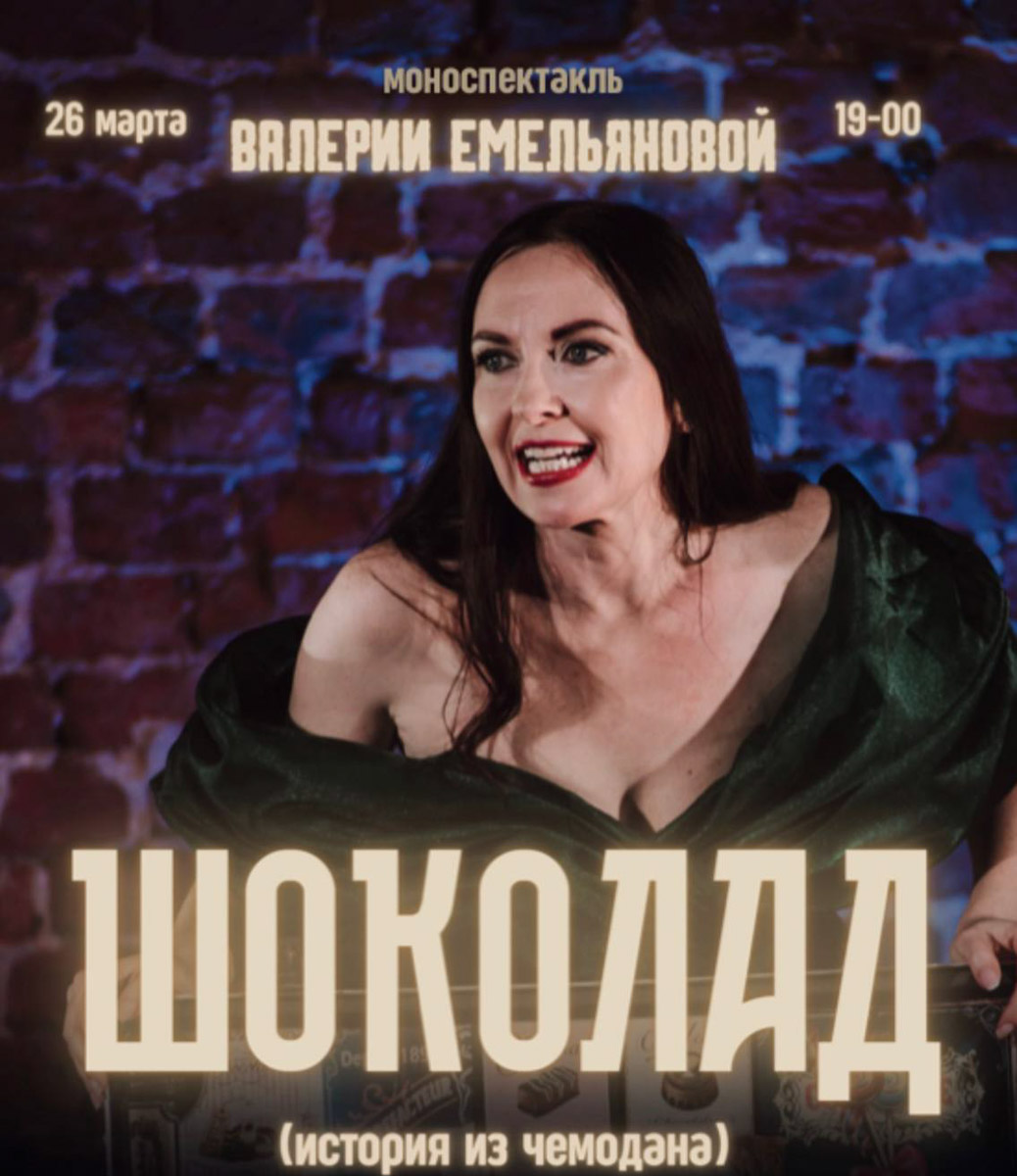 На этой неделе ДиДюЛя представит во Владимире программу с мотивами этники, фламенко и современным звучанием. Александр Иванов и группа «Рондо» сыграют свои хиты, которые давно стали частью истории российской эстрады. Атмосферу ностальгии поддержат «Поющие гитары», а дополнит — Кай Метов. Все подробности — в нашей афише.