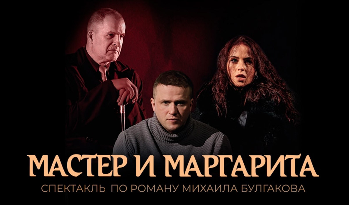 На этой неделе ДиДюЛя представит во Владимире программу с мотивами этники, фламенко и современным звучанием. Александр Иванов и группа «Рондо» сыграют свои хиты, которые давно стали частью истории российской эстрады. Атмосферу ностальгии поддержат «Поющие гитары», а дополнит — Кай Метов. Все подробности — в нашей афише.