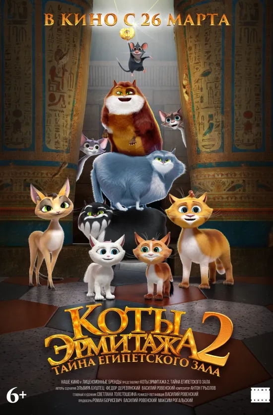 На этой неделе Александр Пушной вместе с коллективом «ОТП Студио» устроит во Владимире научно-музыкальное шоу с рок-хитами, неожиданными каверами и авторскими треками. А писатель Евгений Гришковец исследует страх во время нового спектакля, который он привезет в столицу региона. Все подробности — в нашей афише.