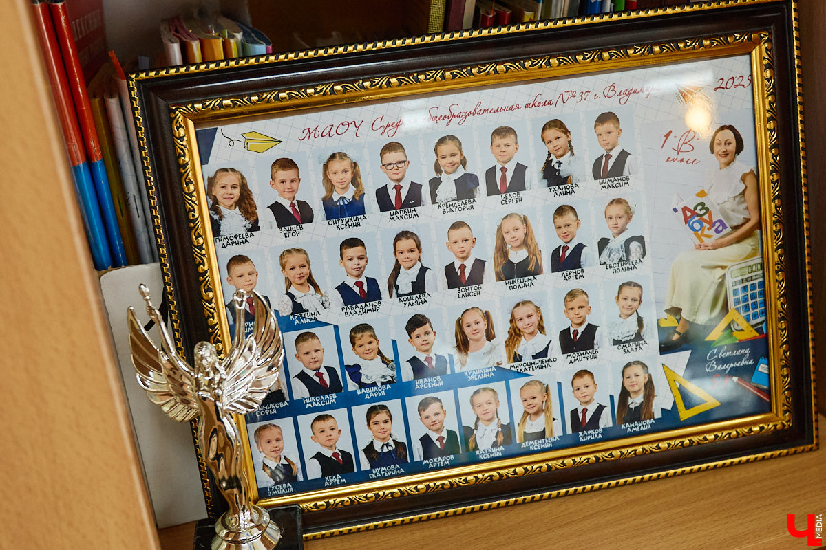 Ученики первого класса школы № 37 учатся в режиме сенсорной свободы и психомоторной раскрепощенности по методике Базарного. Каждые 15 минут дети по очереди встают и садятся, следят за знаком бесконечности на потолке, балансируют на тренажере, много играют и мало болеют. «Ключ-Медиа» пригласили на занятия по необычной программе.