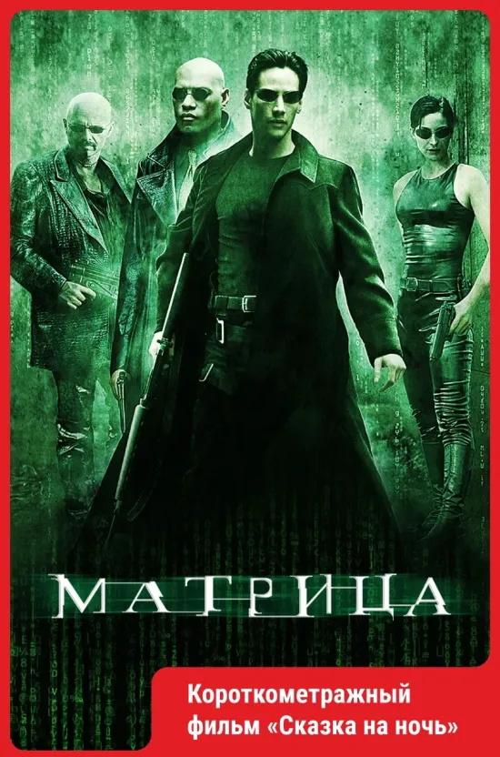 Наэтой неделе Александр Пушной вместе сколлективом «ОТП Студио» устроит воВладимире научно-музыкальное шоу срок-хитами, неожиданными каверами иавторскими треками. Аписатель Евгений Гришковец исследует страх вовремя нового спектакля, который онпривезет встолицу региона. Все подробности— внашей афише.