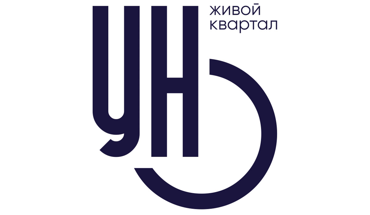 Напомним, с запуском строительства жилого квартала «УНО» было решено сохранить две из шести казарм бывшего Октябрьского военного городка. Как именно восстановят их первоначальный облик, долго оставалось открытым вопросом, и вот на прошлой неделе работы официально стартовали.