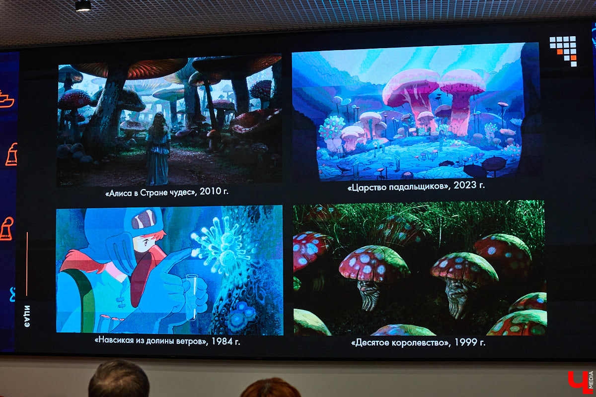 Что объединяет «Алису в Стране чудес», сериал The Last of Us и «Служебный роман»? Не поверите, но... грибы! Доказал эту гипотезу биолог Артем Мишулин. Специалист раскрыл все жизненные секреты этих тихонь, а также объяснил, почему они так сильно вдохновляют дизайнеров из киносферы брать их на главные роли.