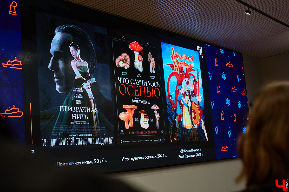 Что объединяет «Алису в Стране чудес», сериал The Last of Us и «Служебный роман»? Не поверите, но... грибы! Доказал эту гипотезу биолог Артем Мишулин. Специалист раскрыл все жизненные секреты этих тихонь, а также объяснил, почему они так сильно вдохновляют дизайнеров из киносферы брать их на главные роли.