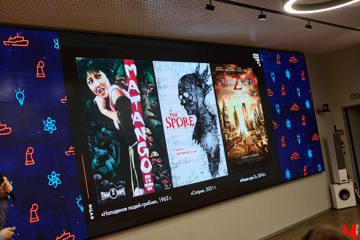 Что объединяет «Алису в Стране чудес», сериал The Last of Us и «Служебный роман»? Не поверите, но... грибы! Доказал эту гипотезу биолог Артем Мишулин. Специалист раскрыл все жизненные секреты этих тихонь, а также объяснил, почему они так сильно вдохновляют дизайнеров из киносферы брать их на главные роли.