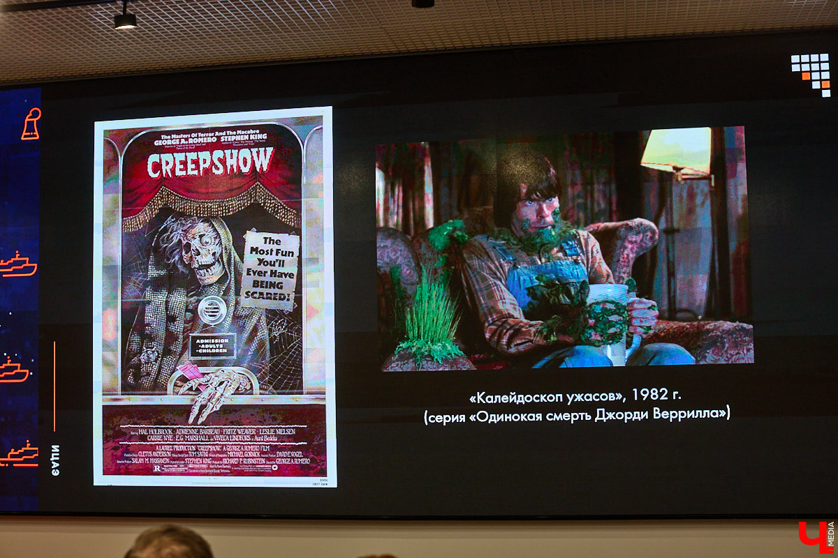 Что объединяет «Алису в Стране чудес», сериал The Last of Us и «Служебный роман»? Не поверите, но... грибы! Доказал эту гипотезу биолог Артем Мишулин. Специалист раскрыл все жизненные секреты этих тихонь, а также объяснил, почему они так сильно вдохновляют дизайнеров из киносферы брать их на главные роли.