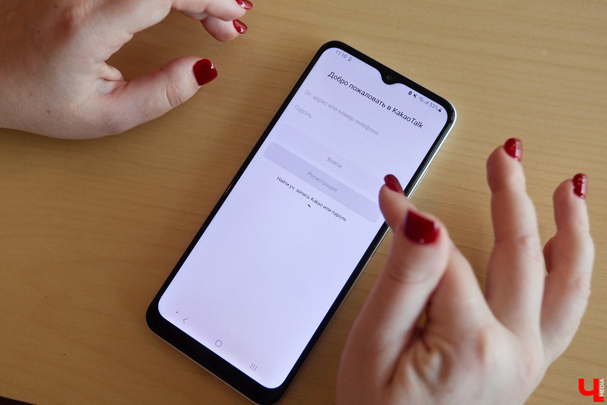 Многие привычные приложения для общения находятся под угрозой полного отключения от Рунета. И это, как известно, отнюдь не первоапрельская шутка. Пока одни пытаются «оживить» любимые сервисы, другие вовсю осваивают новые площадки. Корреспондент «Ключ-Медиа» провел тест-драйв некоторых пока еще малоизвестных мессенджеров, которые вполне могут стать доступной альтернативой.