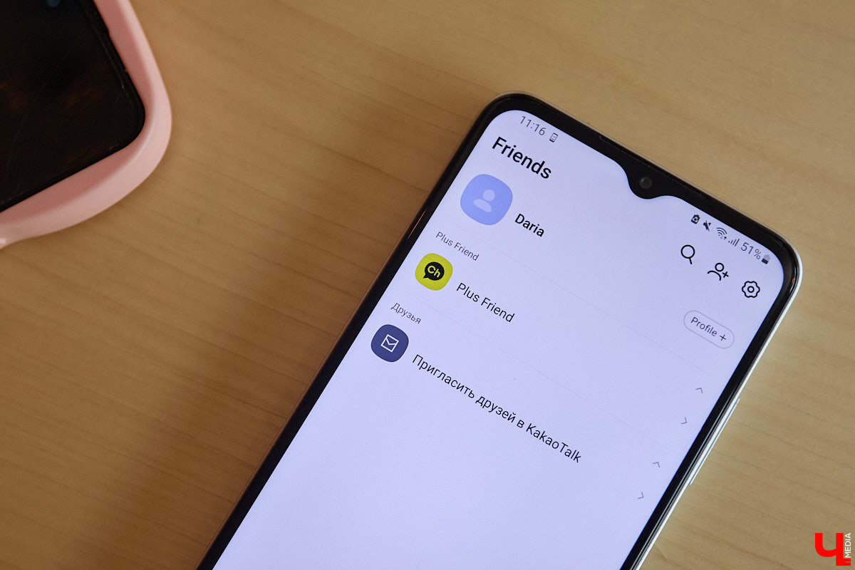 Многие привычные приложения для общения находятся под угрозой полного отключения от Рунета. И это, как известно, отнюдь не первоапрельская шутка. Пока одни пытаются «оживить» любимые сервисы, другие вовсю осваивают новые площадки. Корреспондент «Ключ-Медиа» провел тест-драйв некоторых пока еще малоизвестных мессенджеров, которые вполне могут стать доступной альтернативой.