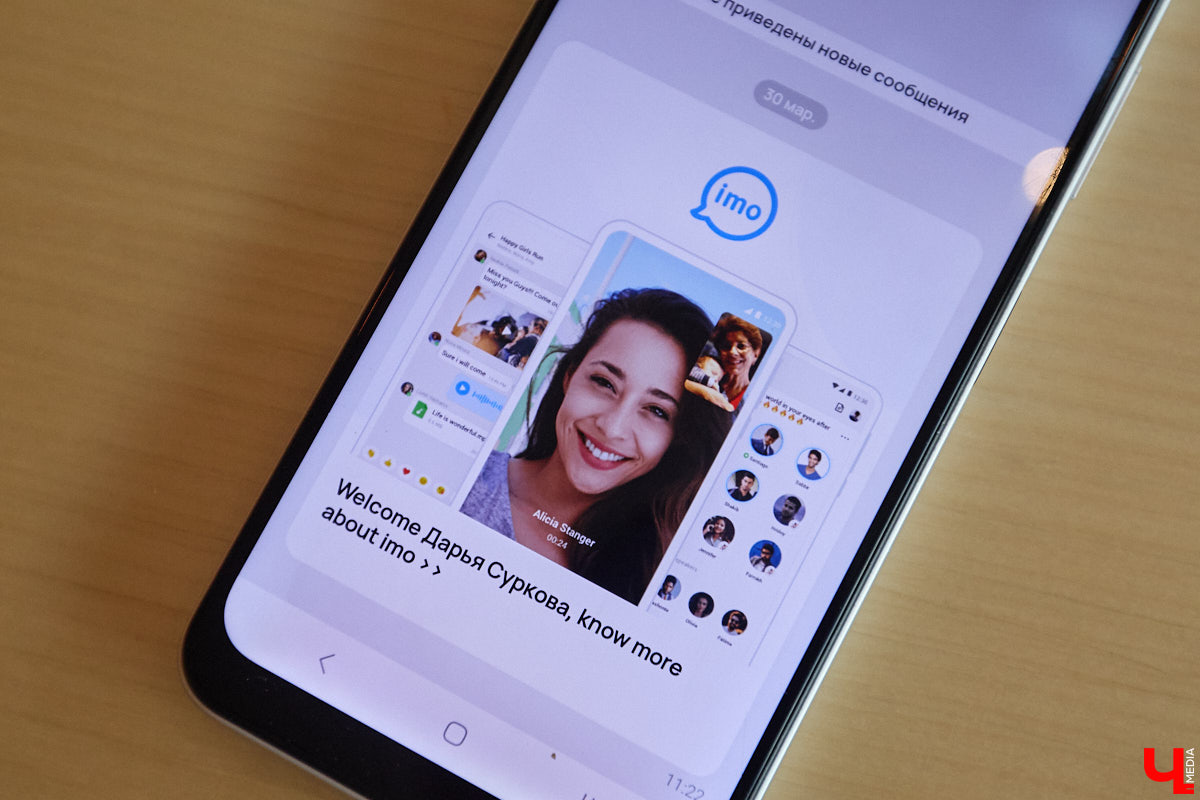 Многие привычные приложения для общения находятся под угрозой полного отключения от Рунета. И это, как известно, отнюдь не первоапрельская шутка. Пока одни пытаются «оживить» любимые сервисы, другие вовсю осваивают новые площадки. Корреспондент «Ключ-Медиа» провел тест-драйв некоторых пока еще малоизвестных мессенджеров, которые вполне могут стать доступной альтернативой.