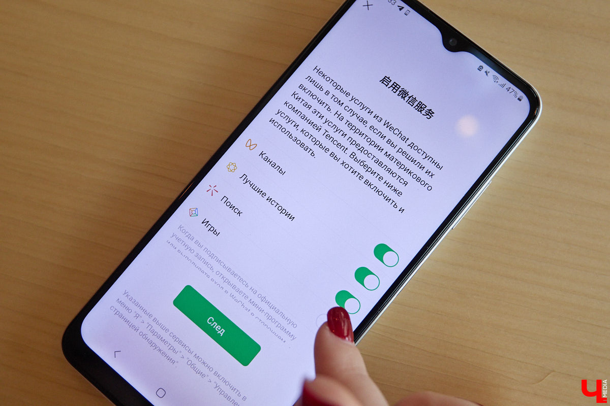 Многие привычные приложения для общения находятся под угрозой полного отключения от Рунета. И это, как известно, отнюдь не первоапрельская шутка. Пока одни пытаются «оживить» любимые сервисы, другие вовсю осваивают новые площадки. Корреспондент «Ключ-Медиа» провел тест-драйв некоторых пока еще малоизвестных мессенджеров, которые вполне могут стать доступной альтернативой.