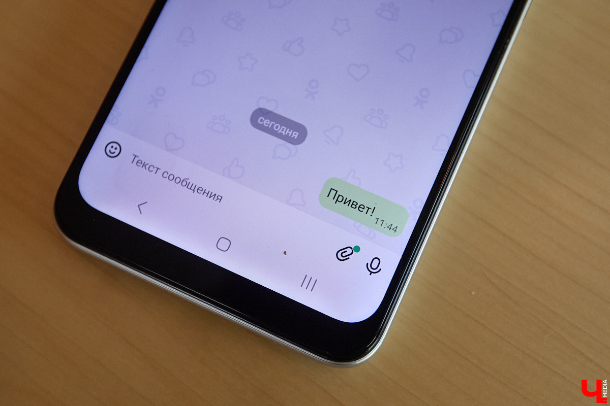 Многие привычные приложения для общения находятся под угрозой полного отключения от Рунета. И это, как известно, отнюдь не первоапрельская шутка. Пока одни пытаются «оживить» любимые сервисы, другие вовсю осваивают новые площадки. Корреспондент «Ключ-Медиа» провел тест-драйв некоторых пока еще малоизвестных мессенджеров, которые вполне могут стать доступной альтернативой.