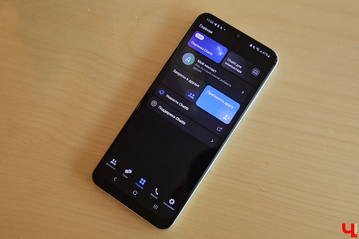 Многие привычные приложения для общения находятся под угрозой полного отключения от Рунета. И это, как известно, отнюдь не первоапрельская шутка. Пока одни пытаются «оживить» любимые сервисы, другие вовсю осваивают новые площадки. Корреспондент «Ключ-Медиа» провел тест-драйв некоторых пока еще малоизвестных мессенджеров, которые вполне могут стать доступной альтернативой.