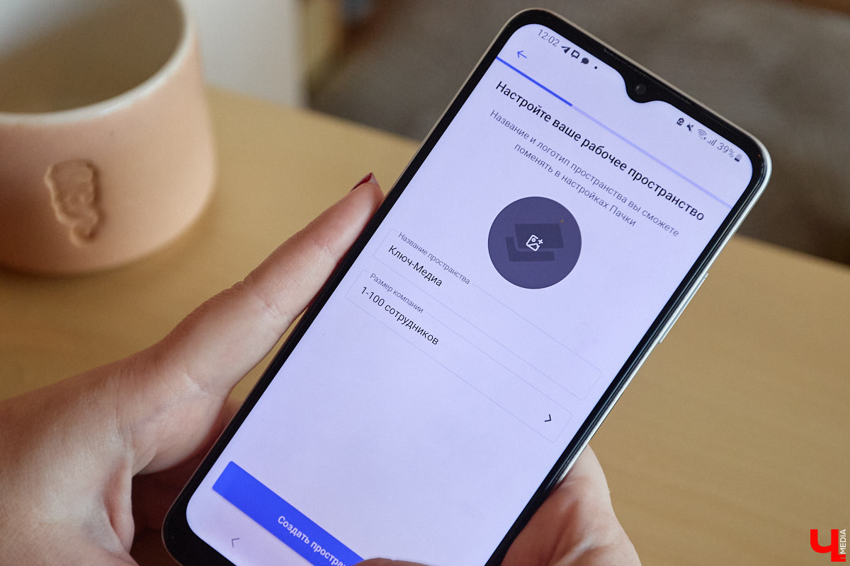 Многие привычные приложения для общения находятся под угрозой полного отключения от Рунета. И это, как известно, отнюдь не первоапрельская шутка. Пока одни пытаются «оживить» любимые сервисы, другие вовсю осваивают новые площадки. Корреспондент «Ключ-Медиа» провел тест-драйв некоторых пока еще малоизвестных мессенджеров, которые вполне могут стать доступной альтернативой.