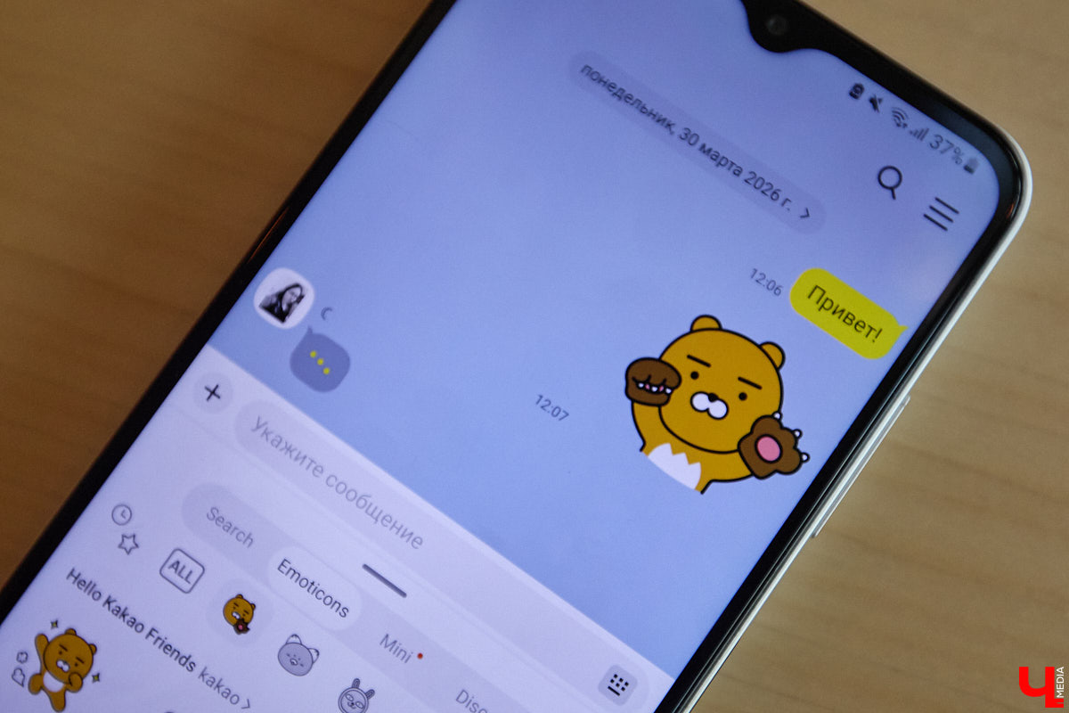 Многие привычные приложения для общения находятся под угрозой полного отключения от Рунета. И это, как известно, отнюдь не первоапрельская шутка. Пока одни пытаются «оживить» любимые сервисы, другие вовсю осваивают новые площадки. Корреспондент «Ключ-Медиа» провел тест-драйв некоторых пока еще малоизвестных мессенджеров, которые вполне могут стать доступной альтернативой.