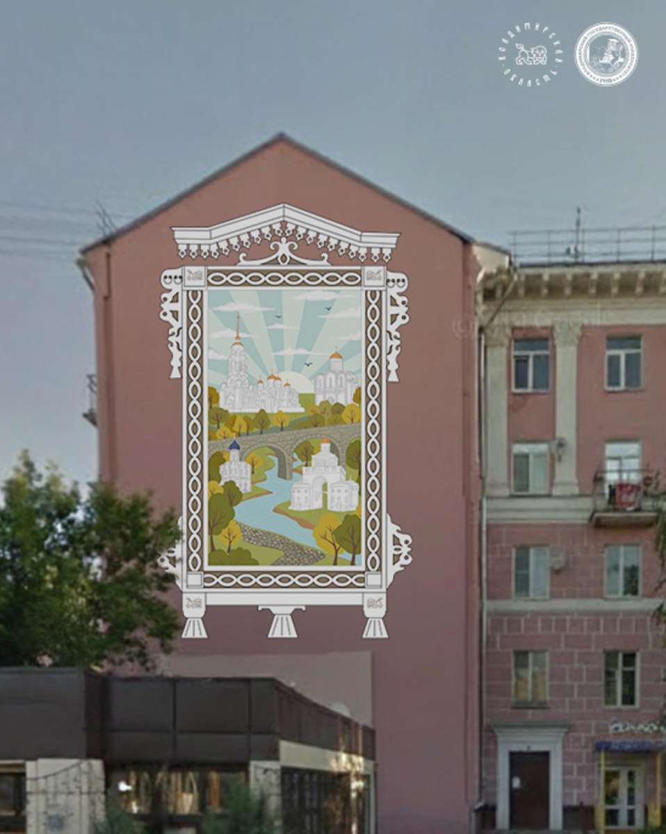 Владимирская молодежь покоряет новые высоты. А главным источником их вдохновения становится родной край. Так, две четверокурсницы колледжа ВлГУ привезли домой победу со всероссийского конкурса. Другая магистрантка «вырастила» собственного белокаменного льва и создала самоглазурующуюся керамику! «Ключ-Медиа» поговорил с юными дарованиями об их проектах и разработках.