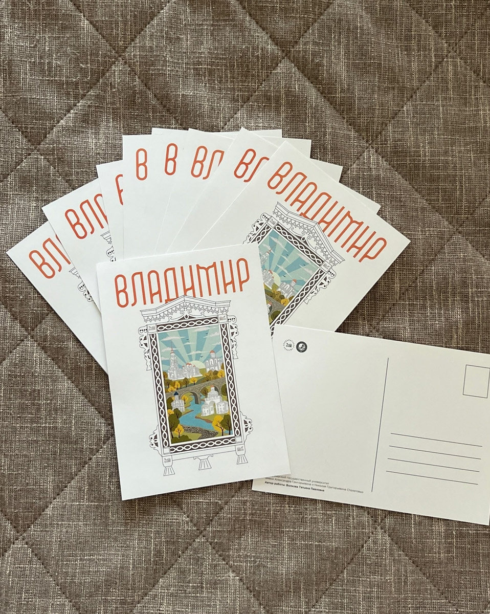 Владимирская молодежь покоряет новые высоты. А главным источником их вдохновения становится родной край. Так, две четверокурсницы колледжа ВлГУ привезли домой победу со всероссийского конкурса. Другая магистрантка «вырастила» собственного белокаменного льва и создала самоглазурующуюся керамику! «Ключ-Медиа» поговорил с юными дарованиями об их проектах и разработках.