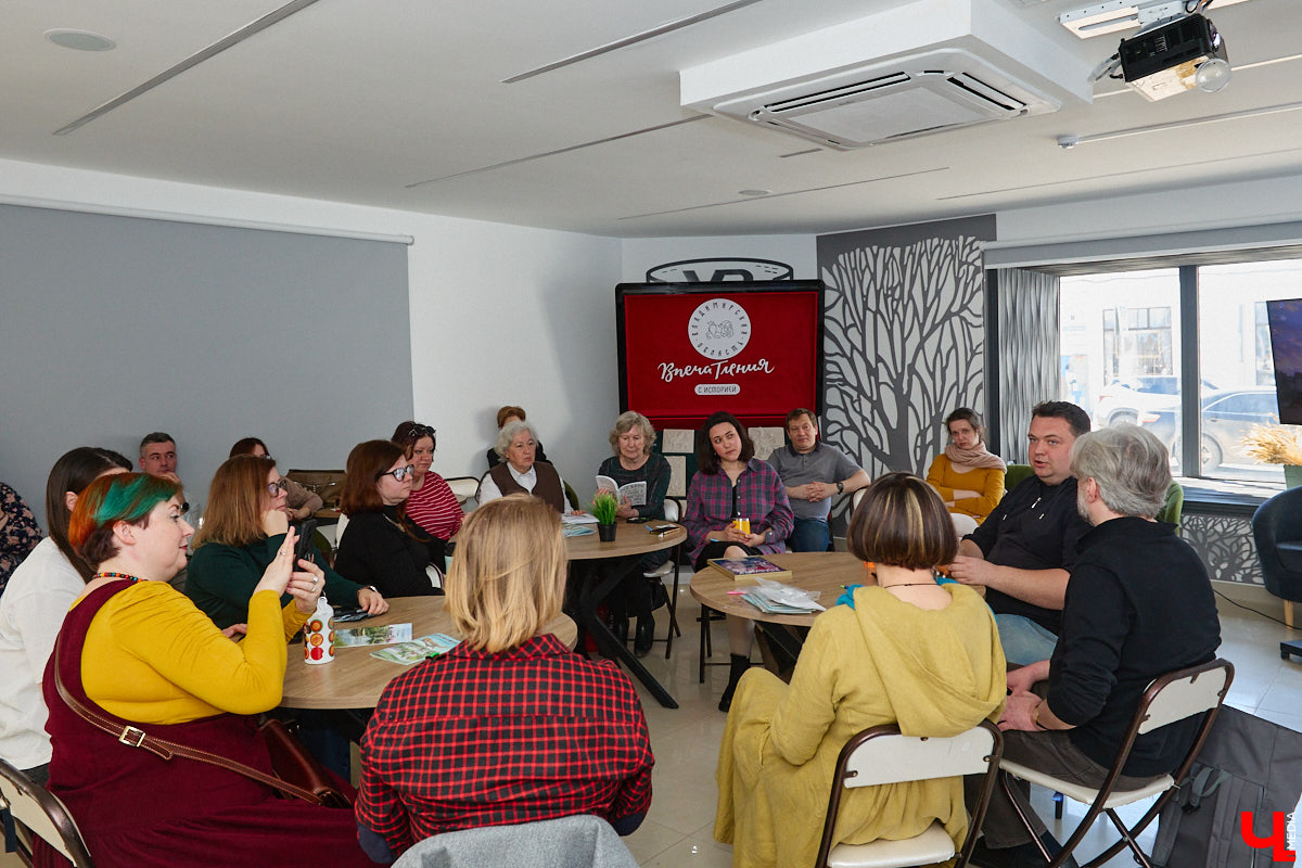 Минувший воскресный день ознаменовался важным культурным событием: в историческом центре прошел краеведческий фестиваль «Свой слой». Мероприятие посвятили не только прошлому областной столицы, но и его настоящему. «Ключ-Медиа» побывал там и готов поделиться самыми яркими моментами!