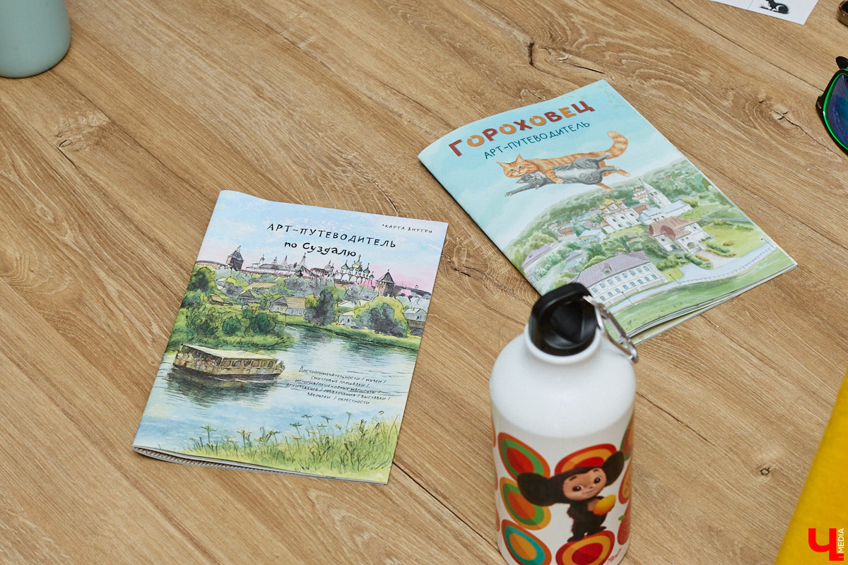 Минувший воскресный день ознаменовался важным культурным событием: в историческом центре прошел краеведческий фестиваль «Свой слой». Мероприятие посвятили не только прошлому областной столицы, но и его настоящему. «Ключ-Медиа» побывал там и готов поделиться самыми яркими моментами!