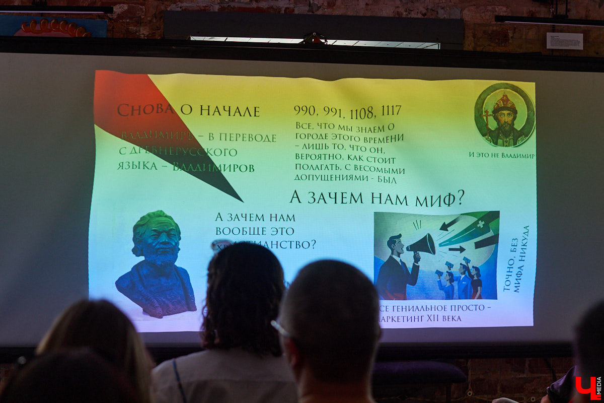 Минувший воскресный день ознаменовался важным культурным событием: в историческом центре прошел краеведческий фестиваль «Свой слой». Мероприятие посвятили не только прошлому областной столицы, но и его настоящему. «Ключ-Медиа» побывал там и готов поделиться самыми яркими моментами!