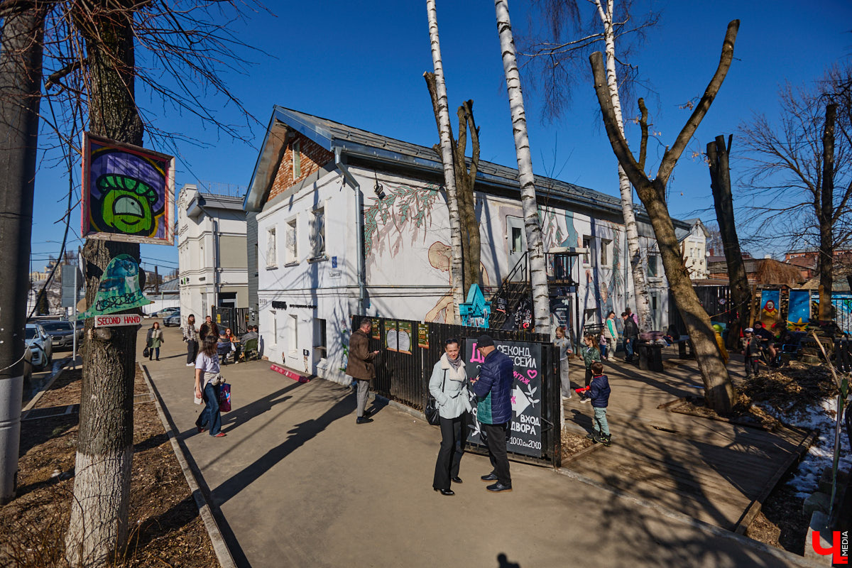 Минувший воскресный день ознаменовался важным культурным событием: в историческом центре прошел краеведческий фестиваль «Свой слой». Мероприятие посвятили не только прошлому областной столицы, но и его настоящему. «Ключ-Медиа» побывал там и готов поделиться самыми яркими моментами!