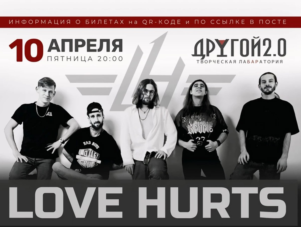 Группа «Ария» отметит во Владимире 40-летний юбилей группы, а Сергей Орлов привезет новую программу «Звезда». Помимо этого жителей областного центра ждут концерты на любой вкус: от рок-выступлений и кавер-шоу до новых имен и туров. Все подробности — в нашей афише.