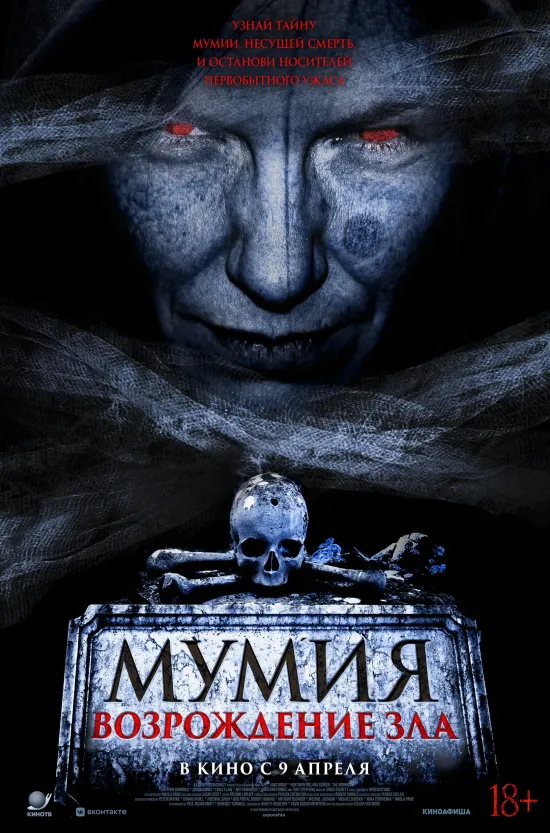 Владимир готовится к серии громких музыкальных событий. Горожан ждет масштабный проект «МУЗON ТУР» от телеканала МУЗ-ТВ, в рамках которого на сцену выйдет Ева Власова с хитами «Танцуй вопреки» и «Она». Следом за ней атмосферу вдумчивого русского рока создаст Константин Никольский, а настоящий всплеск эмоций обеспечит трендсеттер Xolidayboy. Подробности — в нашей афише.