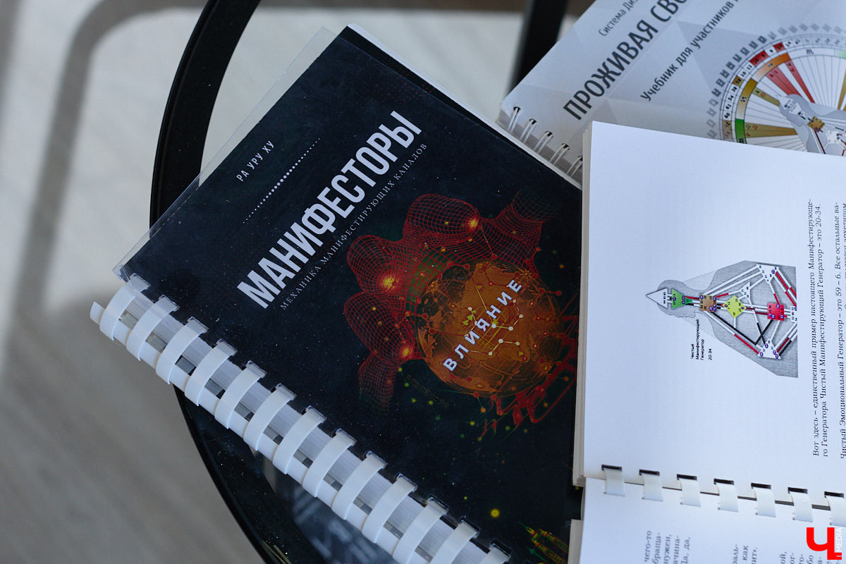 Семь лет работы стилистом привели Елену Капп к неожиданному открытию: за выбором одежды и внешнего облика часто стоит нечто большее, чем просто желание выглядеть красиво. Так в ее жизни появился «Дизайн человека» — система, которая помогает понимать себя и других. «Ключ-Медиа» решил в ней разобраться на примере российских селебрити.