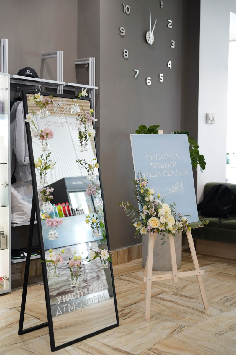 Владимирский фитнес-клуб «Атмосфера» вновь подтверждает статус одного из ведущих wellness*-пространств города. В начале апреля там презентовали новое и долгожданное направление — пилатес на реформерах. «Ключ-Медиа» не мог пропустить такое событие и заглянул на открытие.