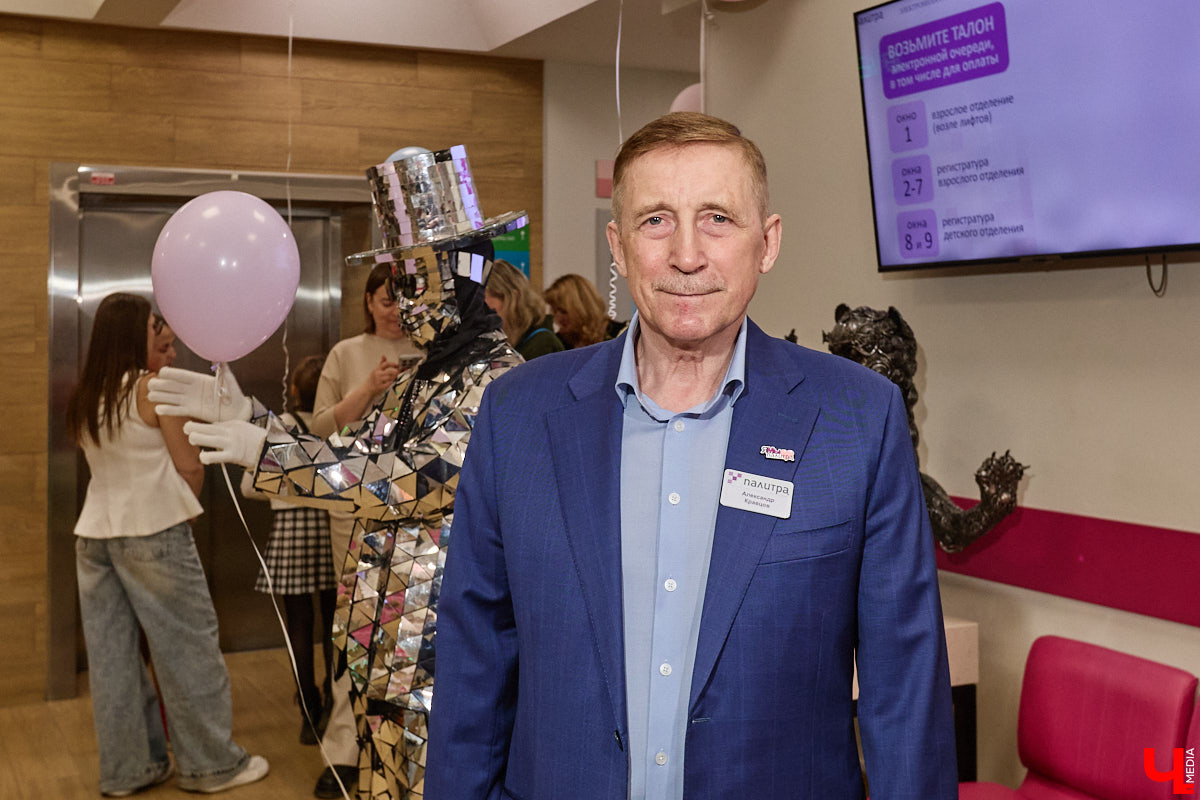 Квест-экскурсии, мастер-классы, игры, ток-шоу, фотографии в образах врачей разных специальностей — на необычной вечеринке в честь юбилея сети «Палитра» развлечения были на любой вкус. В апреле «Палитре» исполнилось 10 лет с момента открытия. За это время порядка 350 тысяч человек доверили свое здоровье клиникам сети. А потому главными гостями праздника стали, конечно же, пациенты.