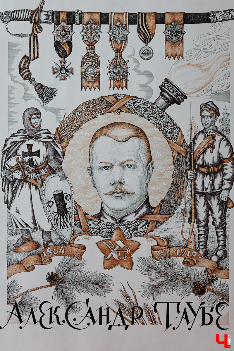 В обычной суздальской квартире живет график Александр Ерашов. Скромная обстановка никак не соответствует масштабам таланта мастера. На его счету несколько монументальных серий, которые «Ключ-Медиа» поспешил осветить. Тем более появился повод: вклад творца в развитие искусства оценила Российская академия художеств.