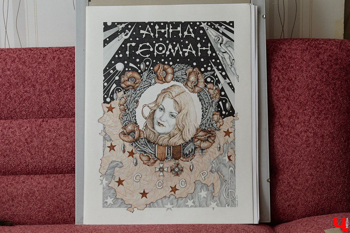 В обычной суздальской квартире живет график Александр Ерашов. Скромная обстановка никак не соответствует масштабам таланта мастера. На его счету несколько монументальных серий, которые «Ключ-Медиа» поспешил осветить. Тем более появился повод: вклад творца в развитие искусства оценила Российская академия художеств.