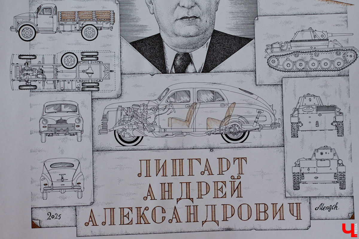 В обычной суздальской квартире живет график Александр Ерашов. Скромная обстановка никак не соответствует масштабам таланта мастера. На его счету несколько монументальных серий, которые «Ключ-Медиа» поспешил осветить. Тем более появился повод: вклад творца в развитие искусства оценила Российская академия художеств.