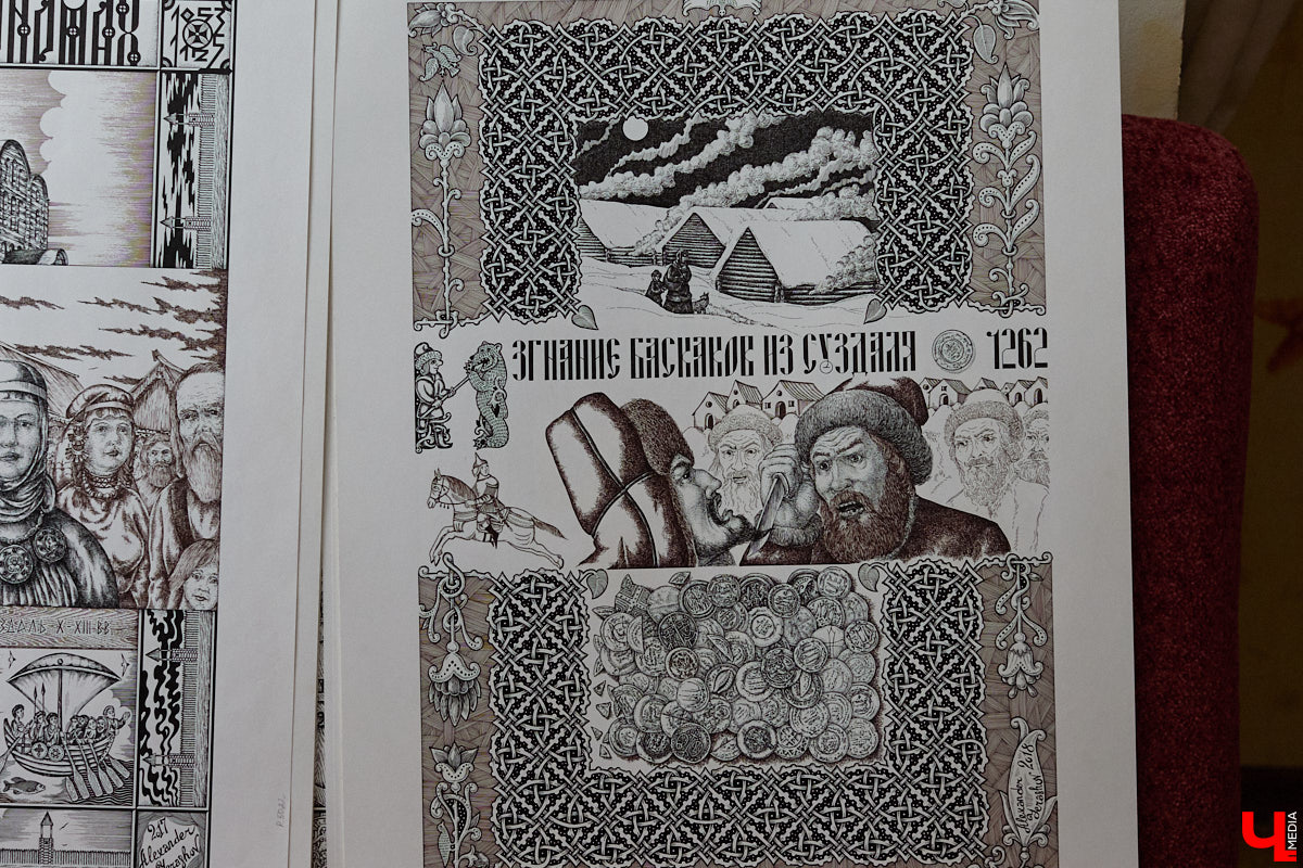 В обычной суздальской квартире живет график Александр Ерашов. Скромная обстановка никак не соответствует масштабам таланта мастера. На его счету несколько монументальных серий, которые «Ключ-Медиа» поспешил осветить. Тем более появился повод: вклад творца в развитие искусства оценила Российская академия художеств.