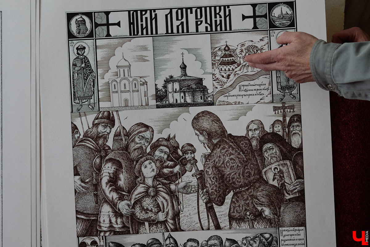 В обычной суздальской квартире живет график Александр Ерашов. Скромная обстановка никак не соответствует масштабам таланта мастера. На его счету несколько монументальных серий, которые «Ключ-Медиа» поспешил осветить. Тем более появился повод: вклад творца в развитие искусства оценила Российская академия художеств.