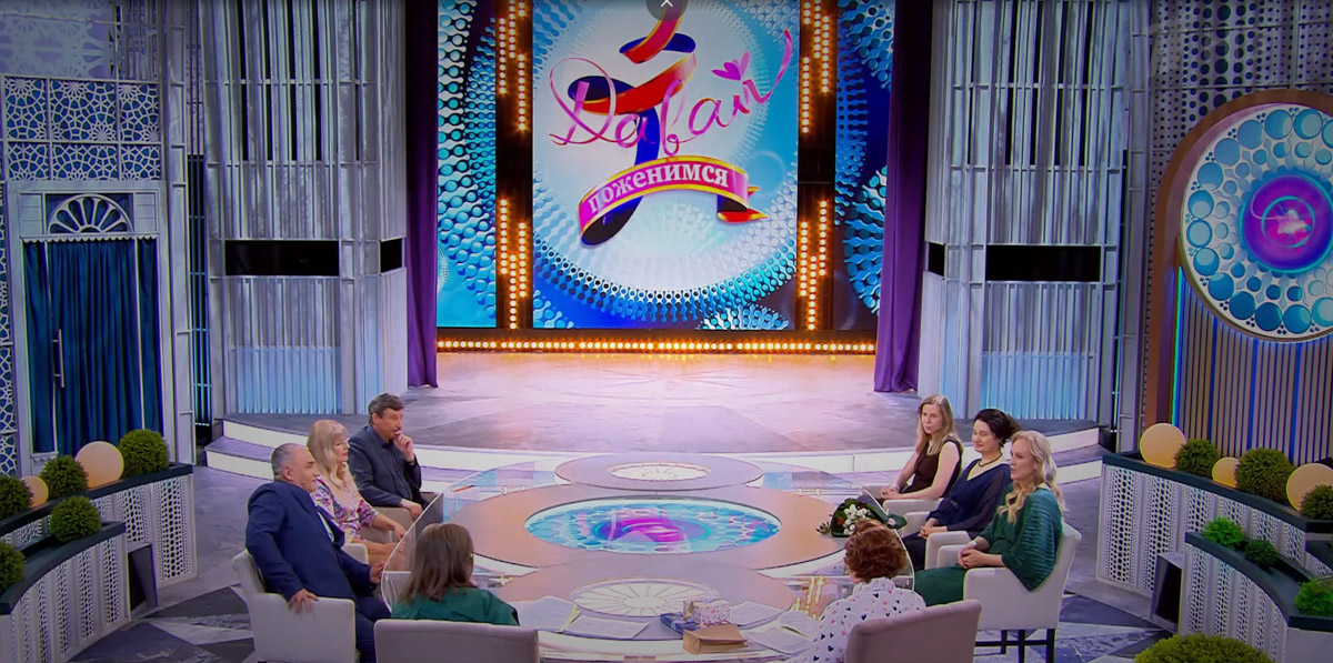 Реально ли найти свою судьбу за 45 минут эфирного времени? Миссия не из легких, но вполне выполнима. С таким настроем ехала на передачу «Давай поженимся» Вера Крылова. Владимирская учительница сольфеджио примерила на себя роль невесты и стала фавориткой жениха из Калининграда. Девушка рассказала «Ключ-Медиа», как оказалась на площадке и чем закончилась эта лав-стори.