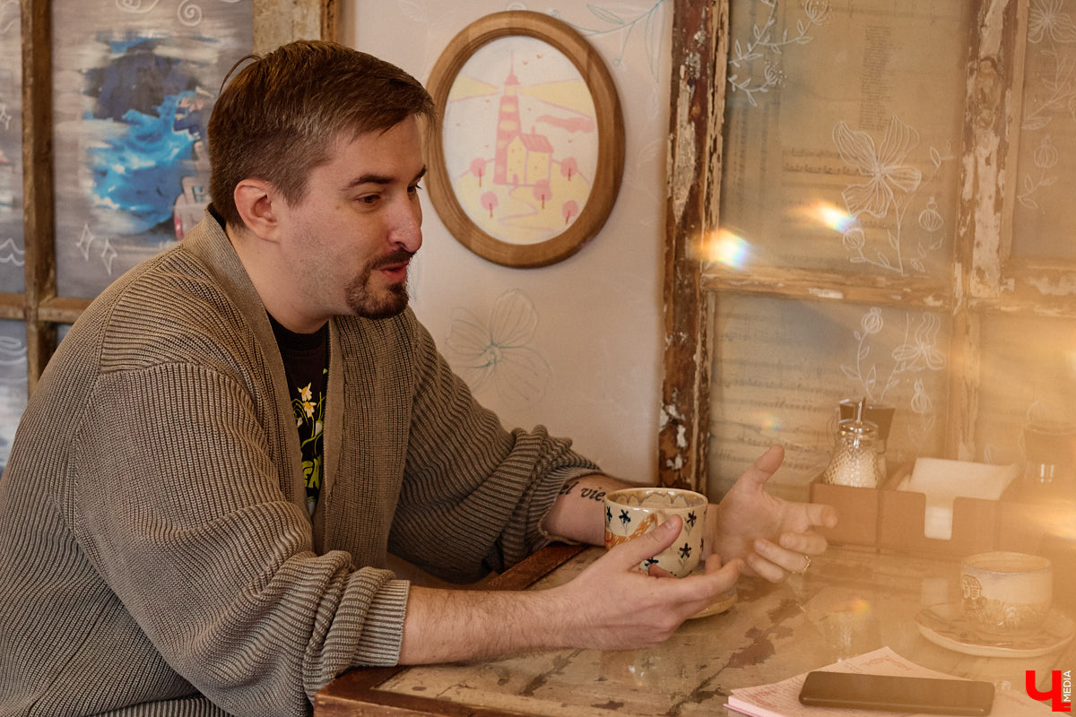 Психолог из Коврова Денис Супруненко называет себя человеком, который не умеет спать. Чтобы не терять треть жизни, он решил разобраться в природе ночных забвений. Важными мыслями и лайфхаками он поделился в разговоре с «Ключ-Медиа».