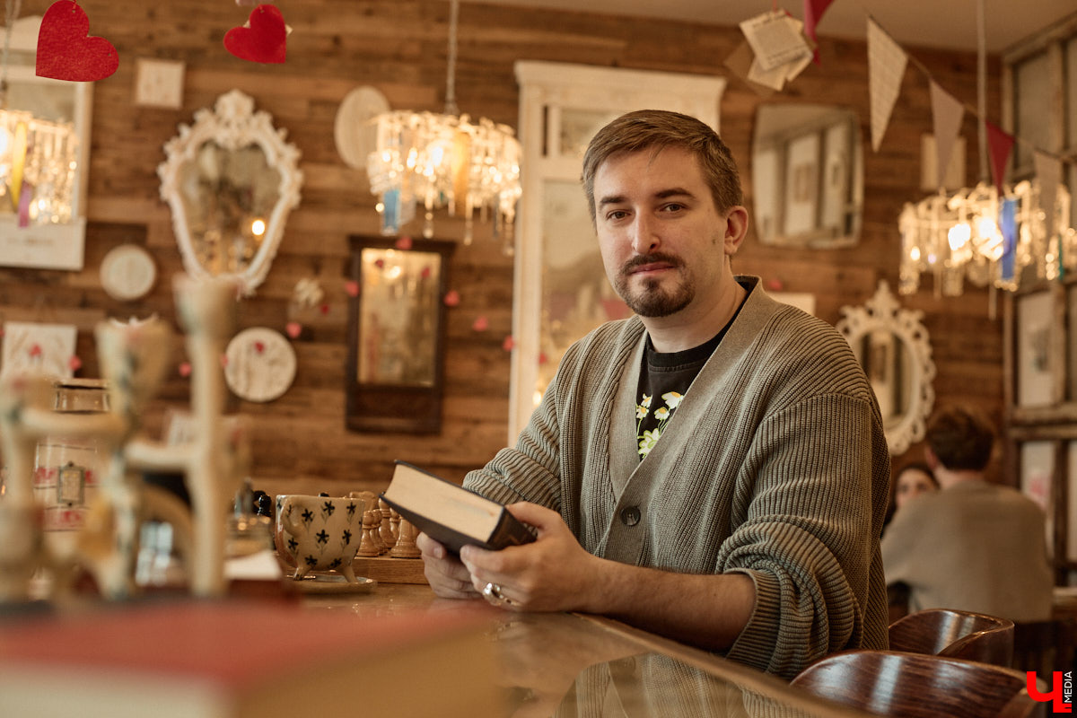 Психолог из Коврова Денис Супруненко называет себя человеком, который не умеет спать. Чтобы не терять треть жизни, он решил разобраться в природе ночных забвений. Важными мыслями и лайфхаками он поделился в разговоре с «Ключ-Медиа».