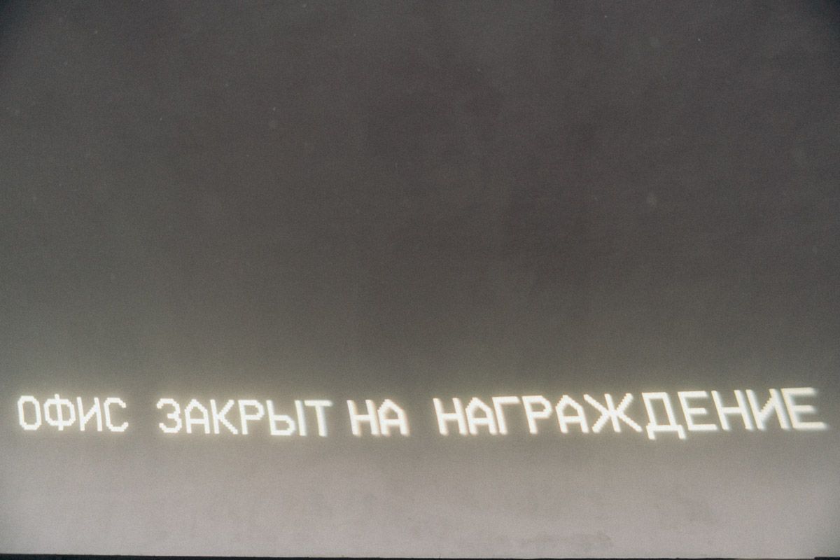 Каждый год на премии Top100awards называют имена лучших свадебных и ивент-профессионалов со всей России. В 2026-м без владимирцев топ не сложился. Например, владимирский диджей Vadimskee стал лучшим в своей категории, обогнав 99 достойнейших.