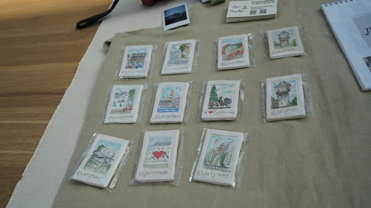 В Ростове Великом подвели итоги ежегодного конкурса «Туристский сувенир Золотого кольца». В финальный отбор попали около 300 заявок, 24 призовых места по итогу оказались у мастеров из нашего региона. Рассказываем, чем удивили наши производители.