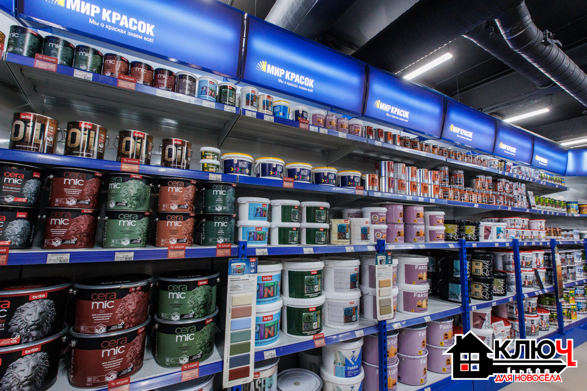 Главная проблема любого ремонта — логистика. Нужно найти ту самую плитку, не забыть про клей к ней, подобрать двери под ламинат и где-то заказать кухню. Обычно всё это превращается в бесконечные разъезды по разным концам города. Мы отправились в ОТК «Тандем» во Владимире, чтобы понять, как работает концепция «всё в одном месте» и сколько на самом деле можно сэкономить, став участником программы «Новоселы».