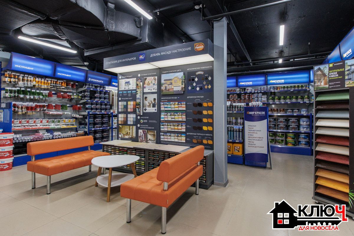 Главная проблема любого ремонта — логистика. Нужно найти ту самую плитку, не забыть про клей к ней, подобрать двери под ламинат и где-то заказать кухню. Обычно всё это превращается в бесконечные разъезды по разным концам города. Мы отправились в ОТК «Тандем» во Владимире, чтобы понять, как работает концепция «всё в одном месте» и сколько на самом деле можно сэкономить, став участником программы «Новоселы».