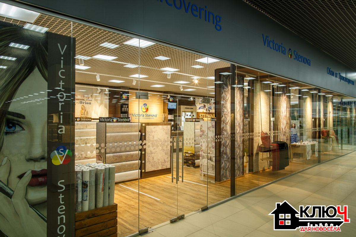 Главная проблема любого ремонта — логистика. Нужно найти ту самую плитку, не забыть про клей к ней, подобрать двери под ламинат и где-то заказать кухню. Обычно всё это превращается в бесконечные разъезды по разным концам города. Мы отправились в ОТК «Тандем» во Владимире, чтобы понять, как работает концепция «всё в одном месте» и сколько на самом деле можно сэкономить, став участником программы «Новоселы».