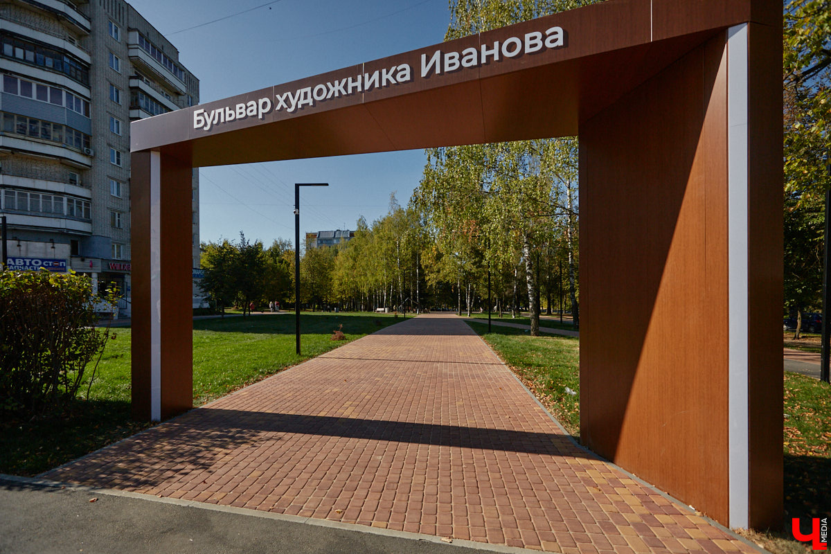 Онлайн-голосование за общественную территорию, которую трансформируют в 2027-м, официально открыто! В этом году среди предложенных вариантов больше всего скверов. «Ключ-Медиа» узнал, почему во Владимире сложилась подобная картина — не слишком масштабного и скорее локального благоустройства. Обсудили тенденцию с активистом и блогером Андреем Сенаторовым.