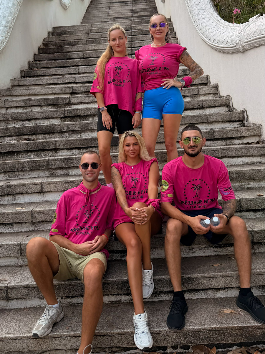 Не за горизонтом премьера нового реалити-шоу «Звёздные игры. Таиланд». И в борьбу за миллион рублей вступит владимирский блогер и бьюти-эксперт Татьяна Зубрик. Ранее девушка уже проходила тяжелые испытания под палящим тропическим солнцем на острове сокровищ. Опыт получился настолько ярким, что блондинке захотелось вновь пережить эти моменты.