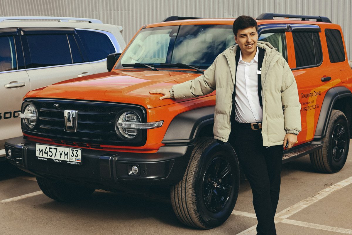 25 апреля во Владимире прошел праздник драйва и скорости для гостей площадки на улице Тракторной, 33 от группы компаний «Техцентр Гранд». Издавна знакомое место расположения дилерских центров одного из ключевых игроков владимирского рынка автомобилей гостеприимно встретило более 200 посетителей. Подробности — в нашей статье!