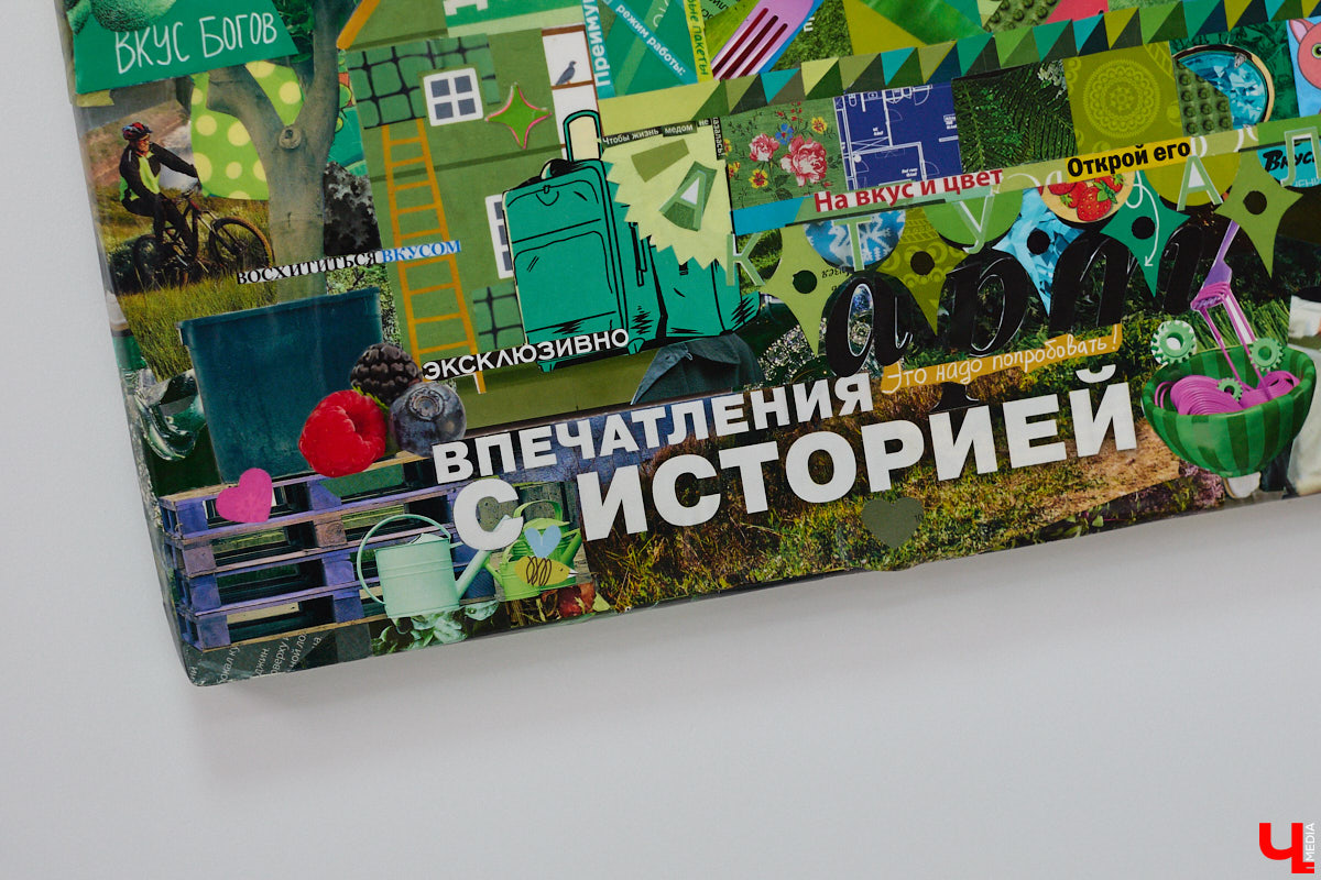 С приходом весны наши окна окрашиваются в розовый. Нет, не из-за красивых закатов и рассветов, а благодаря фитолампам, освещающим рассаду. И многие творцы активно пользуются этим как источником вдохновения для новых работ. Так случилось и у Ольги Евстифеевой, автора «глянцевой живописи». «Ключ-Медиа» встретился с художницей и поговорил с ней о созревающей серии картин и апдейте творчества.