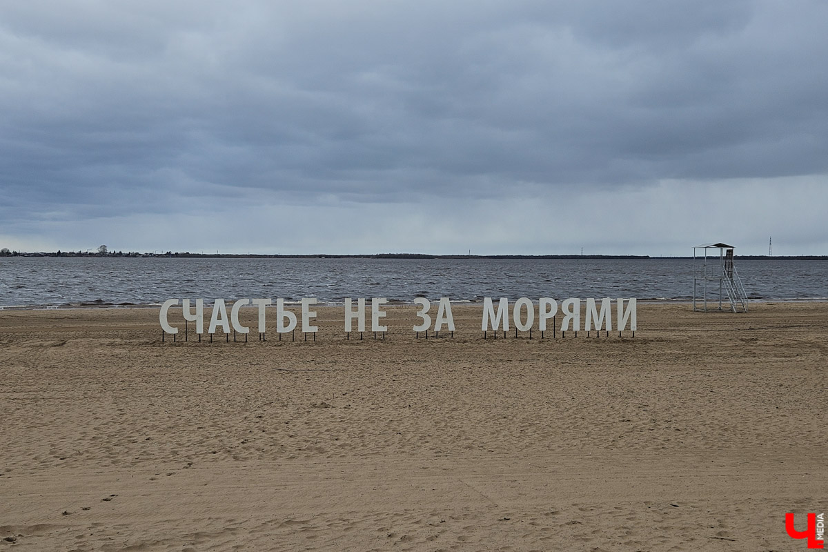 Впереди лето и целых три месяца для комфортных путешествий. Если дороги на юг кажутся проторенными, то как насчет севера? Ах, и Мурманск с его китами и Териберкой на самом краю света уже изучен? Что ж, самое время влюбиться в Архангельск. У журналиста «Ключ-Медиа» получилось.