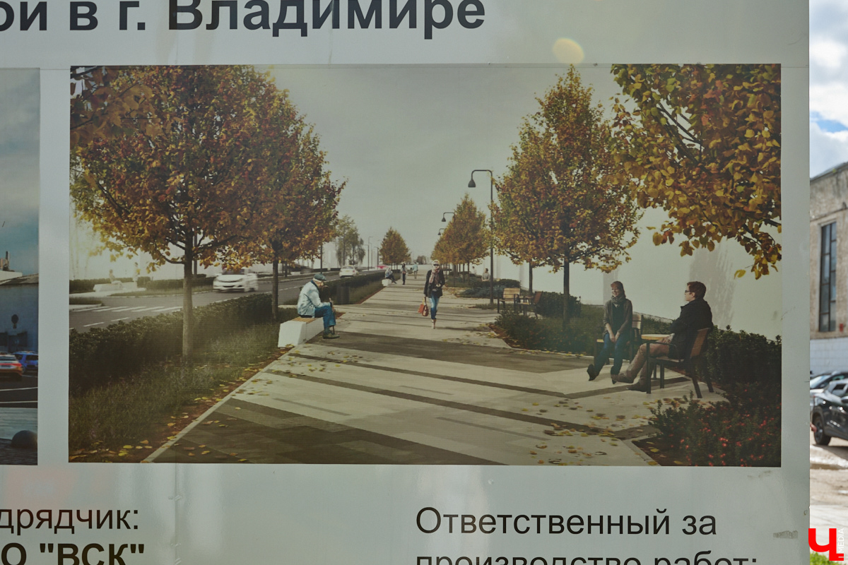 Столица 33-го региона запустила процесс «улучшайзинга» на максимум. Ремонтные работы, кажется, ведутся повсюду. Под замес попали фонтаны, смотровые площадки и памятники. Железные ограды, фасадные сетки и строительные леса явно не добавляют туристической точке лоска. Разве так радушные хозяева встречают гостей? Проведем эксперимент и пройдемся по любимым улочкам, взглянув на «железный Владимир» глазами приезжих.