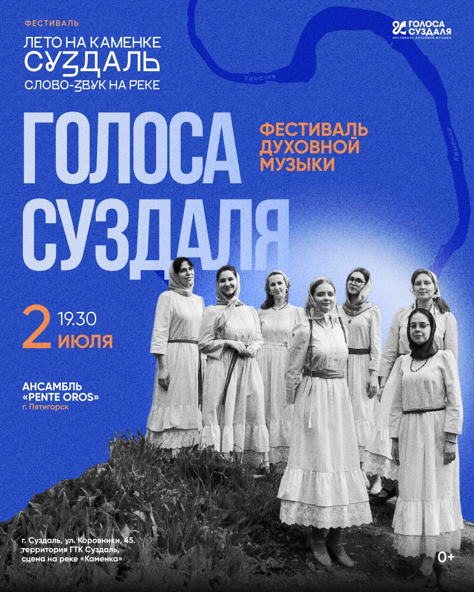Во Владимире выступит певец Акмаль — один из самых заметных молодых представителей российской поп-сцены. Компанию ему составят экстрим-шоу каскадеров, концерты местных и приезжих музыкантов, а также другие события, которые не стоит упускать. Рассказываем, что интересного подготовила городская афиша на ближайшие дни.