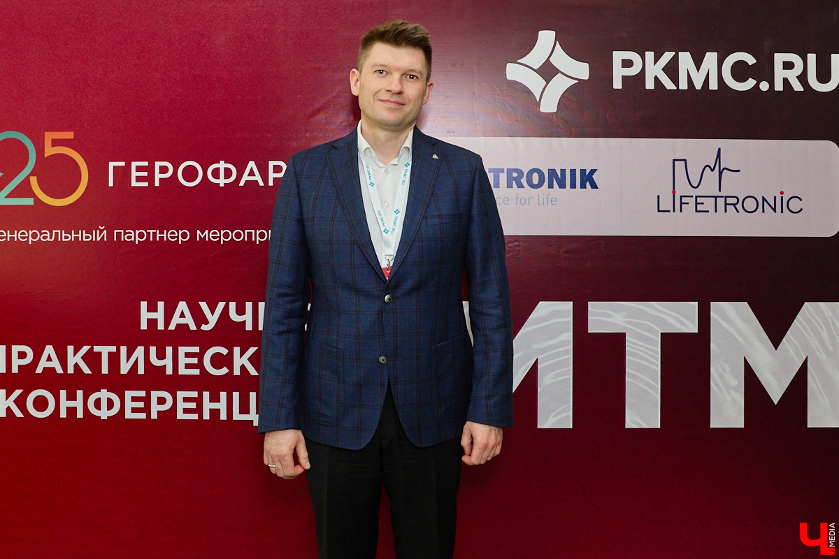 Во Владимирской области состоялась научно-практическая конференция «РИТМ», на которой ведущие кардиологи и сердечно-сосудистые хирурги обсудили современные методы диагностики, лечения и профилактики сердечно-сосудистых заболеваний.